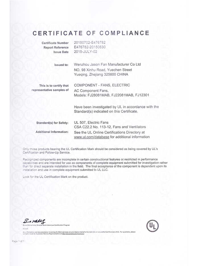 UL Certificate